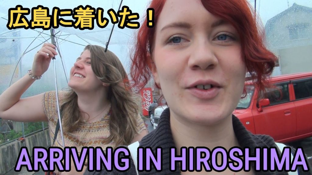 Rough Trips and Rainy Days in Hiroshima [Japan Trip 2016, Day 13 & 14]