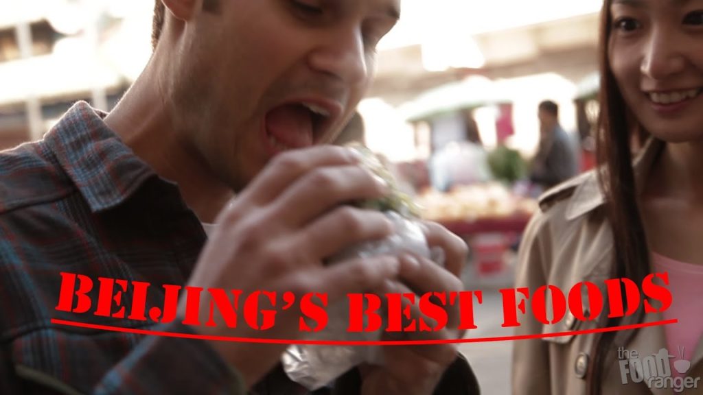 A Food Lover in Beijing | The Food Ranger A Food Lover in Beijing | The Food Ranger