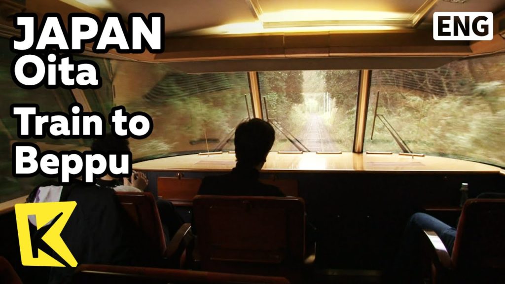 【K】Japan Travel-Oita[일본 여행-오이타]운전석 없는 벳푸행 열차/Train/Beppu