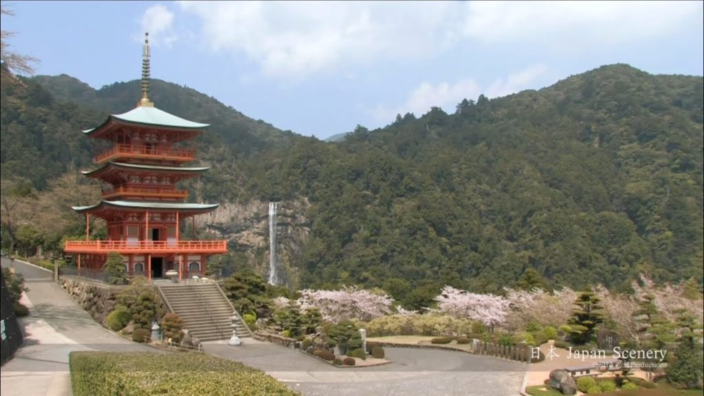 熊野那智大社  Nachi Temple & Waterfall JAPAN