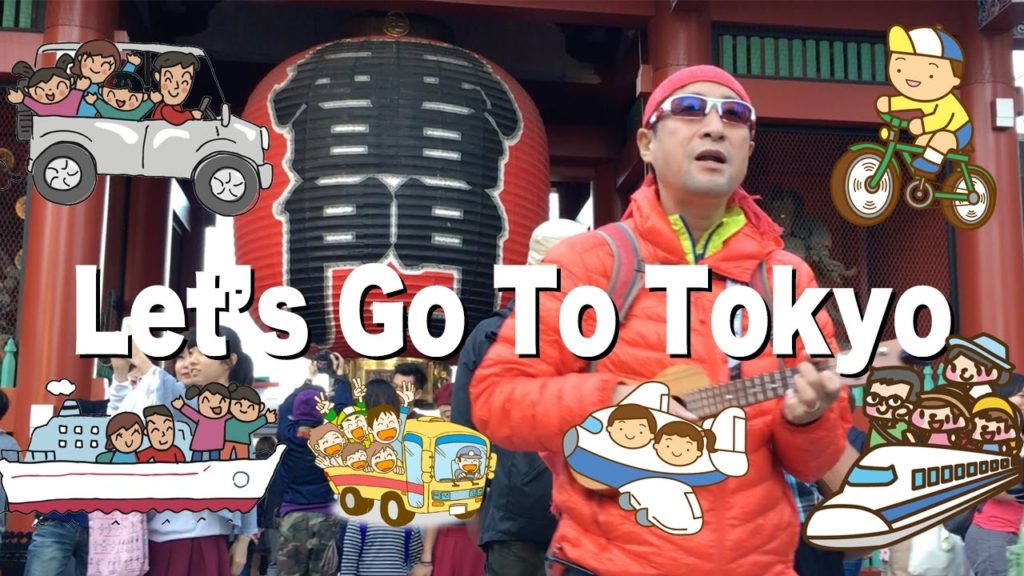The Vehicles kids Song  / Let's Go To Tokyo