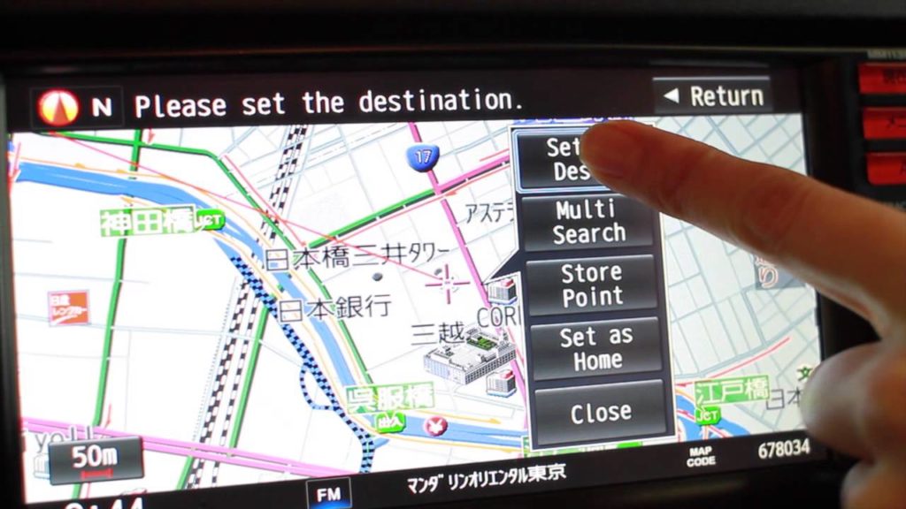 Rent a car in Japan - How to use a Japanese GPS (that somehow speaks a little English too)