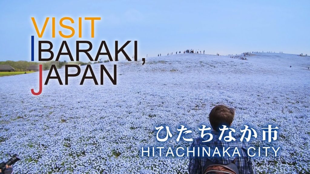 ひたちなか市-HITACHINAKA CITY- VISIT IBARAKI,JAPAN GUIDE