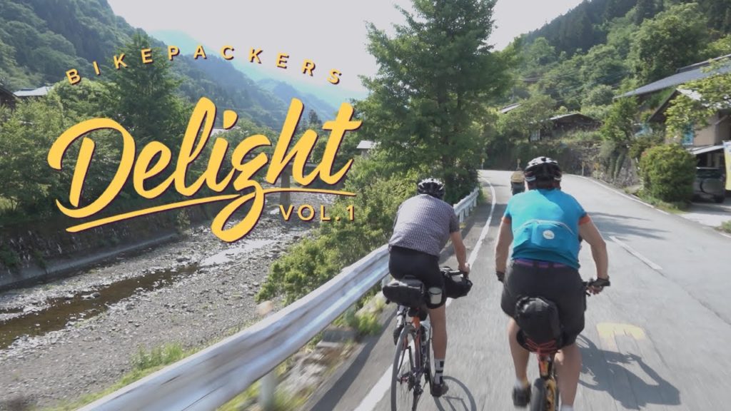 Bikepackers Delight, A bike packing micro adventure in Japan