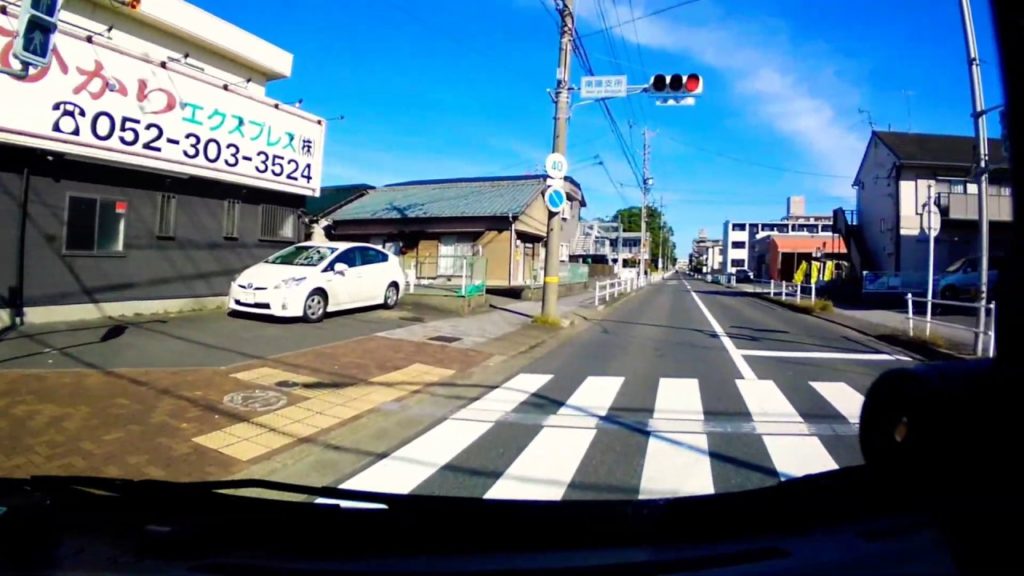 (1571) From Nagoya International Airport to all over Japan! (your travel reference video)