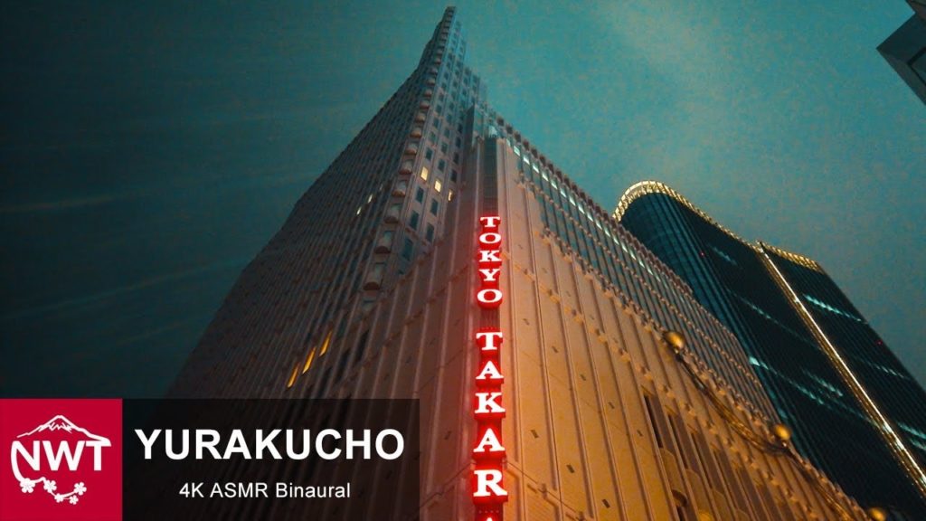 Rainy Night Walks In Tokyo Yurakucho 4K Binaural Recording (ASMR)