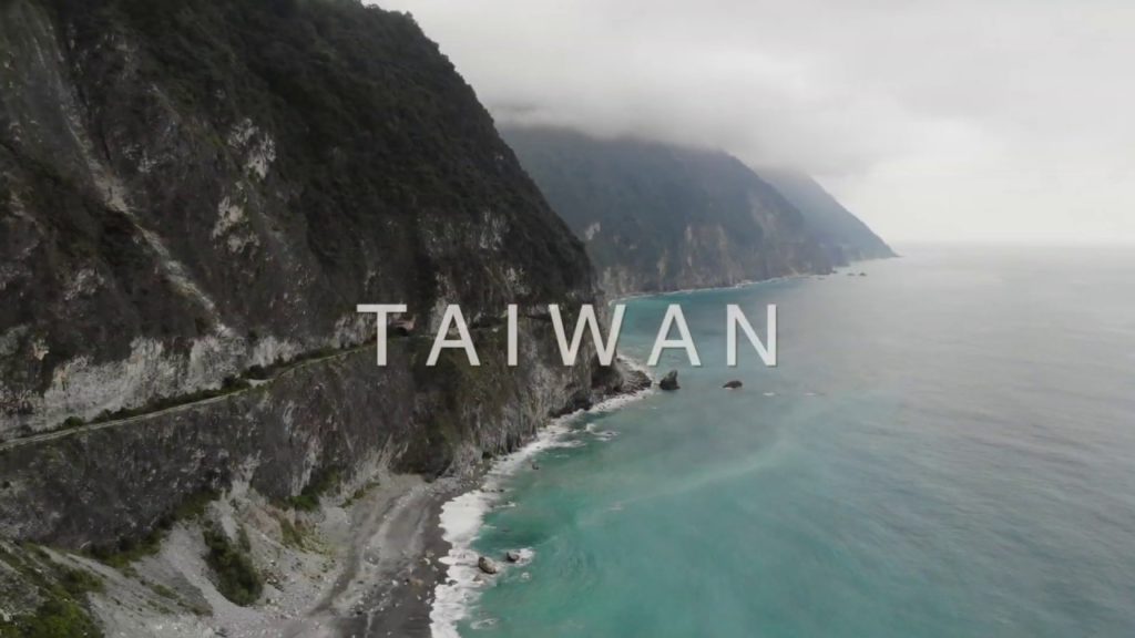 Preview: New Made in Taiwan, a home-coming adventure on the Treasure Island