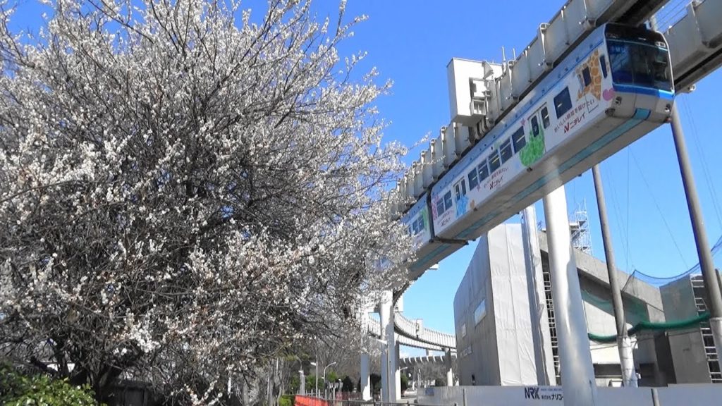 小さな旅・千葉市歴史散歩[其の五の二](Chiba city history walk)