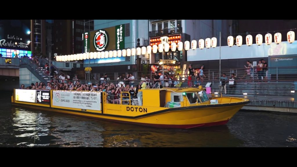 Dotonbori river night cruise | Osaka |Japan| Sony a6000