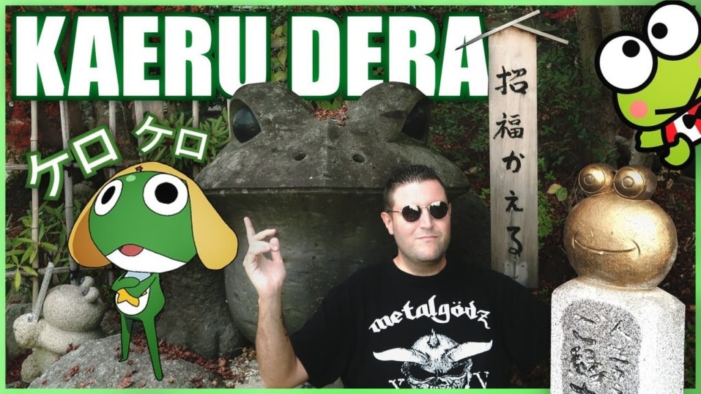 FUKUOKA | Le temple des GRENOUILLES (+Kurume)