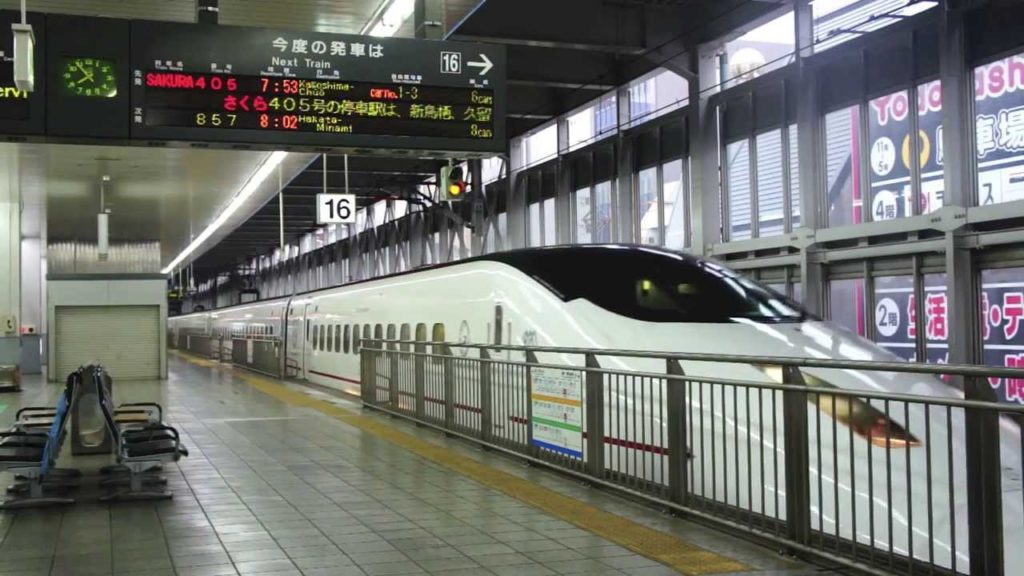 Hakata station Shinkansen, Super Express, Bullet Train 일본철도영상 하카타역 신칸센 발차