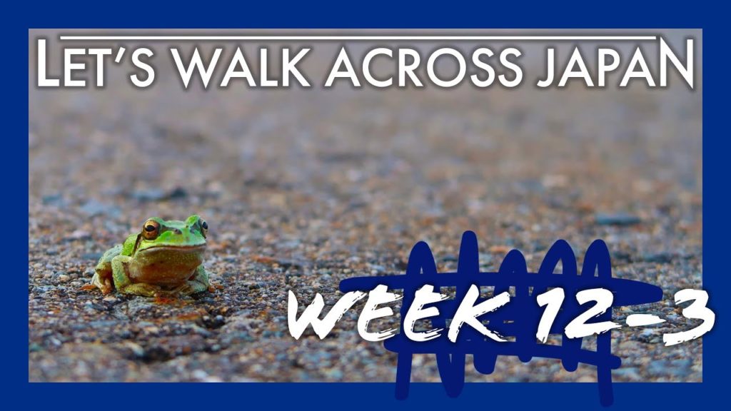 E17 The Perfect Host | Let's Walk Across Japan E17 The Perfect Host | Let's Walk Across Japan