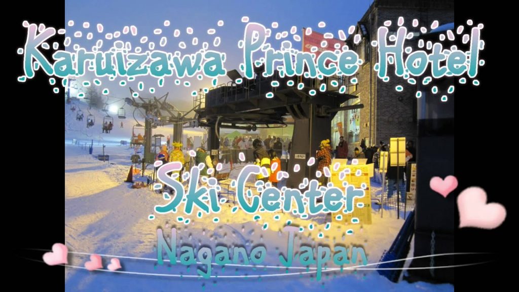 Japan Travel: Fun for the Whole Family at the Karuizawa Prince Ski Resort, Nagano 50 Japan Travel: Fun for the Whole Family at the Karuizawa Prince Ski Resort, Nagano 50