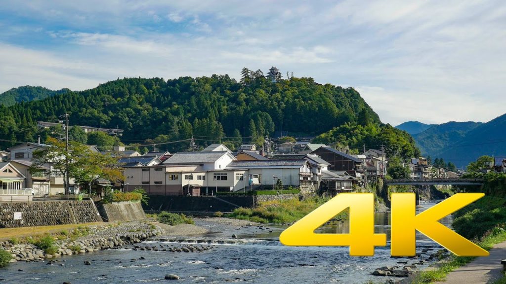 Gujō Hachiman - Gifu - 郡上市 - 4K Ultra HD