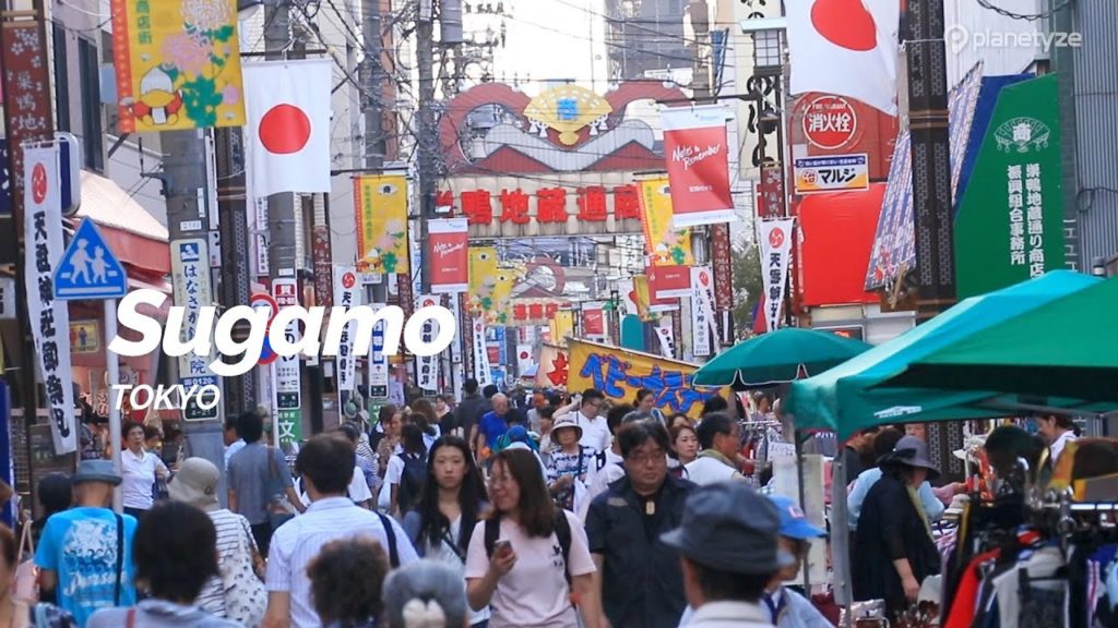 Sugamo, Tokyo | Japan Travel Guide