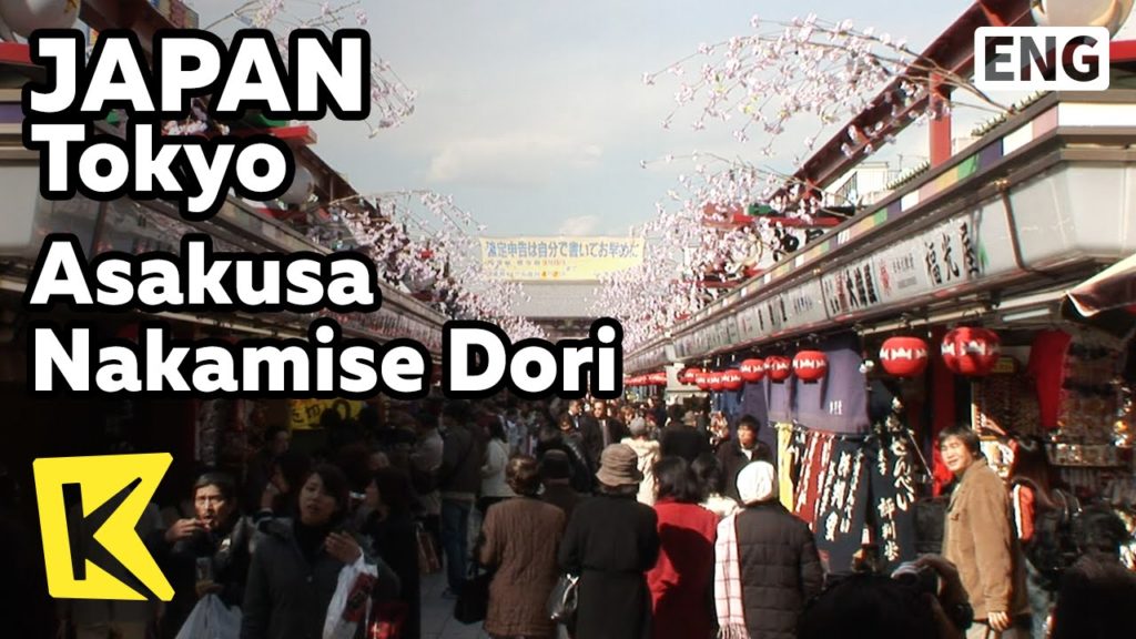 【K】Japan Travel-Tokyo[일본 여행-도쿄]가장 오래된 상가, 아사쿠사 나카미세도리/Asakusa Nakamise Dori/Shopping Mall/Rickshaw