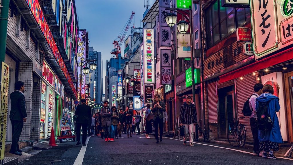 Tokyo Japan Guide - Travel Through Tokyo