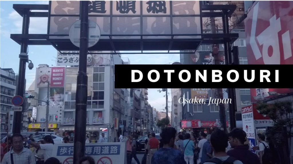 Walking on the streets in Dontonbouri Osaka Japan