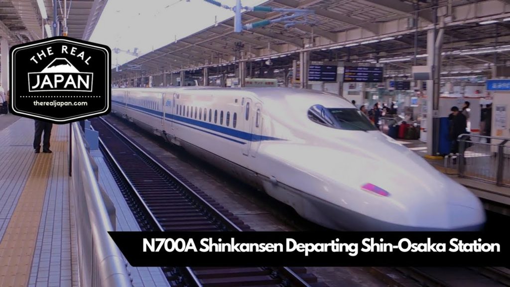 N700A Shinkansen Departing Shin-Osaka Station | The Real Japan | HD