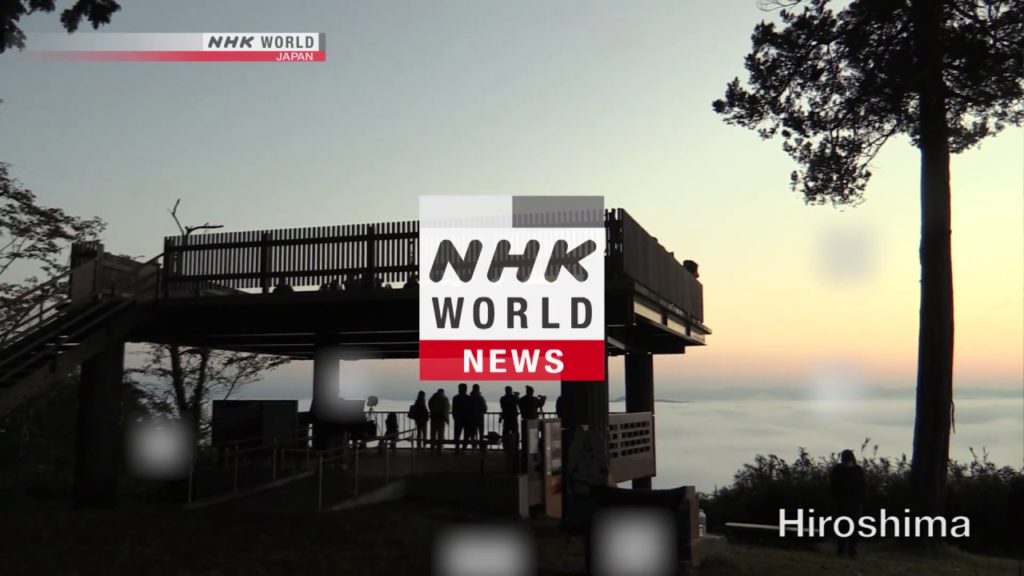 Tourists Gather in Hiroshima to See "Sea of Fog"