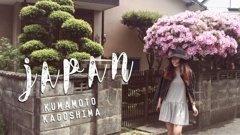 Kumamoto 熊本 & Kagoshima 鹿児島 Vlog | A MONTH IN JAPAN
