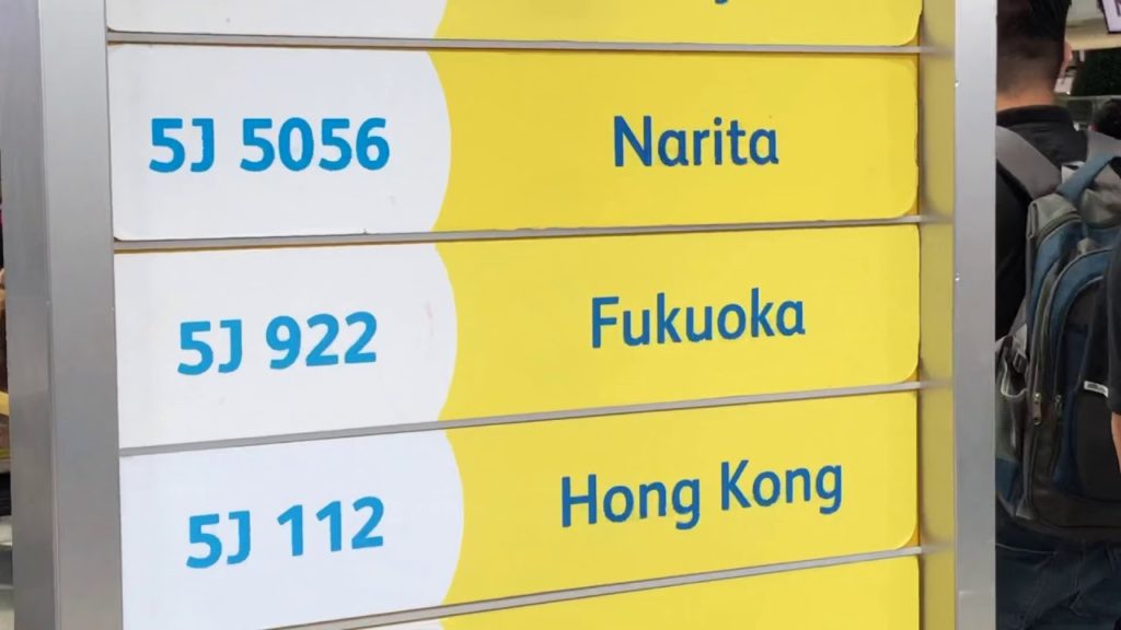 Fukuoka-Nagasaki Highlights