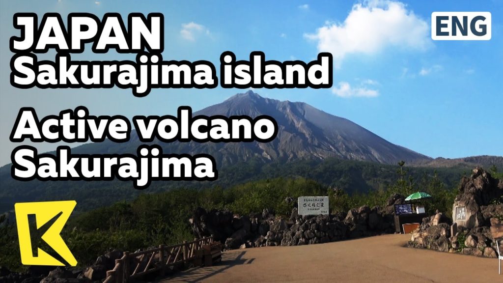 【K】Japan Travel-Sakurajima island[일본 여행-사쿠라지마섬]활화산 사쿠라지마/Sakurajima/Active volcano/Ston/Shelter