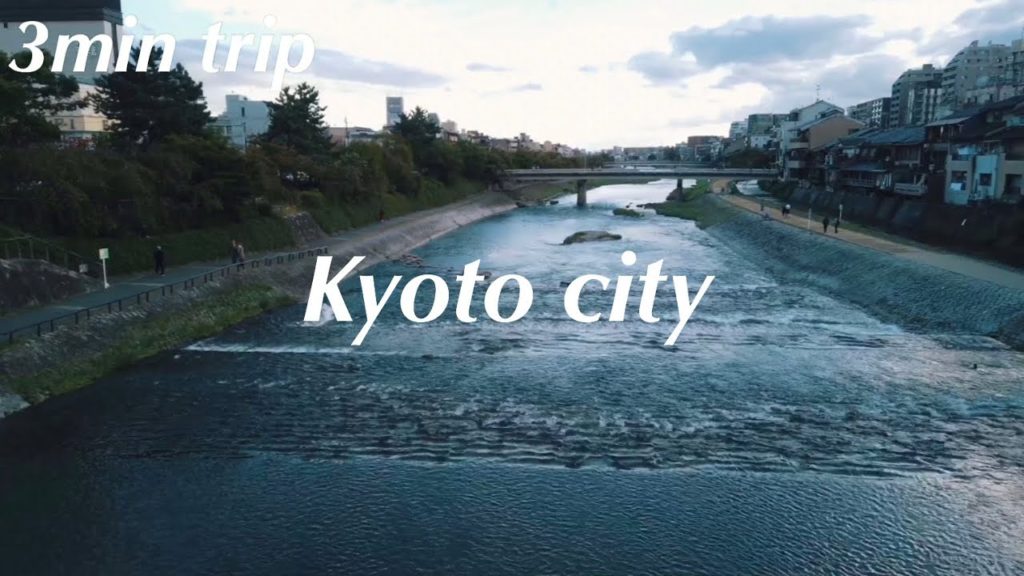 【3min trip Japan】Kyoto city ② 京都3分旅　October 2019