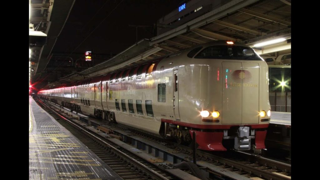 Sunrise Express JR - Special ● サンライズ瀬戸