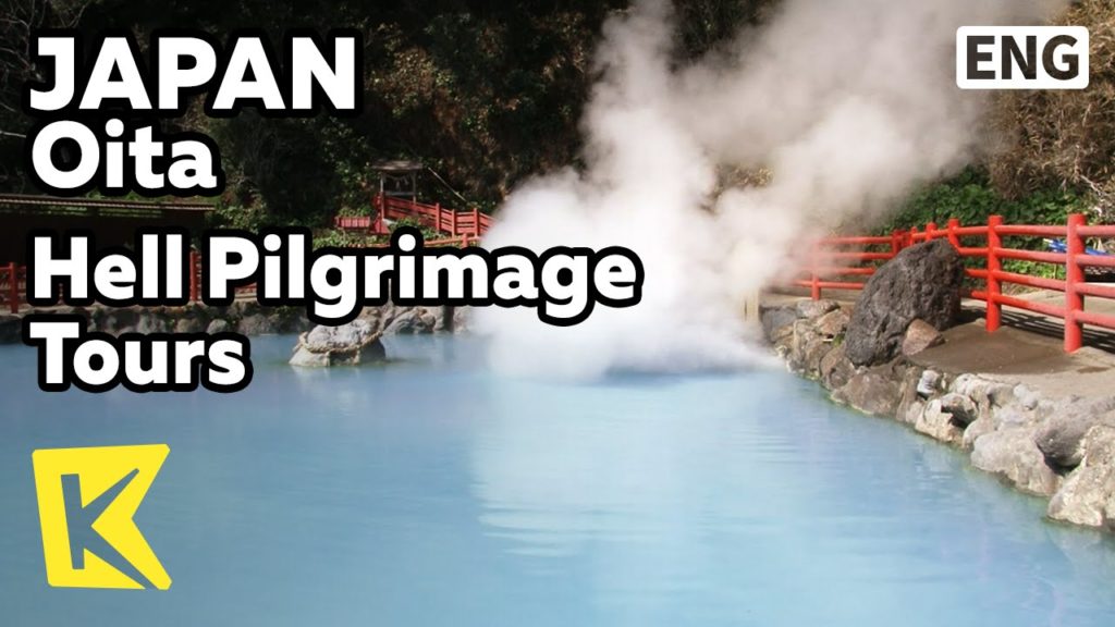 【K】Japan Travel-Oita[일본 여행-오이타]온천도시 벳푸 지옥 순례/Hell Pilgrimage Tours/Beppu/Hot spring/Rock Bath/