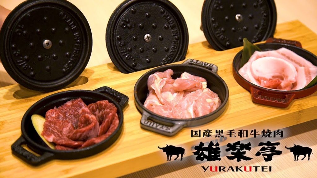 [ Oyafuko(Fukuoka)：Yakiniku (BBQ) ]Yuurakutei