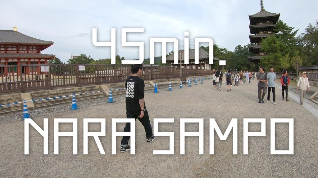 45min. NARA SAMPO (日本, 奈良, 観光, trip, sightseeing) - Japan Kyoto Walker