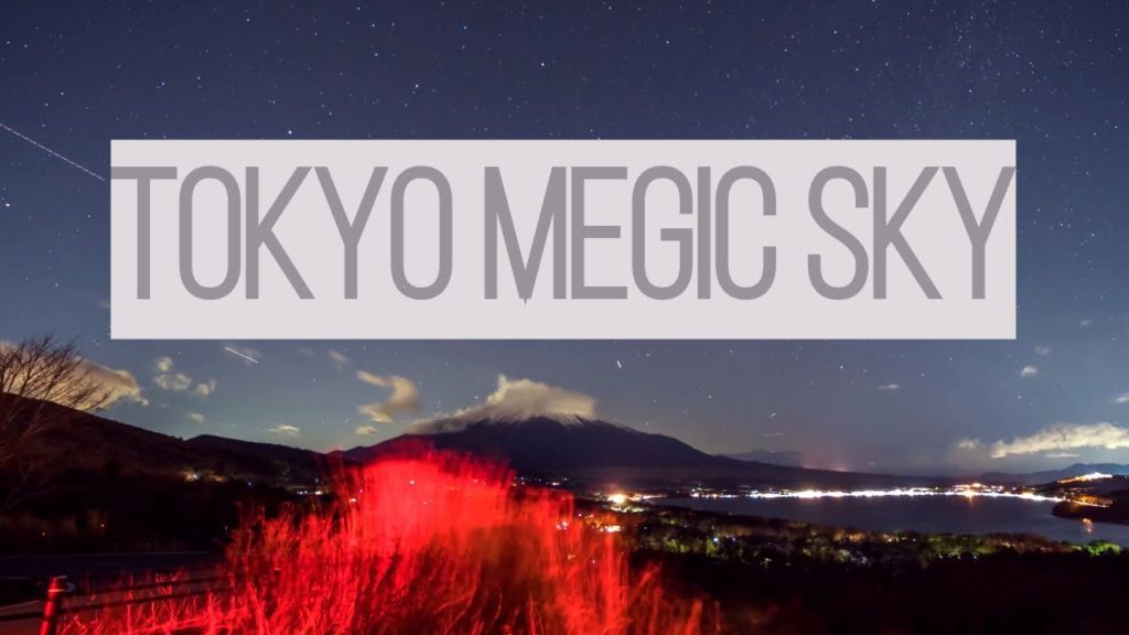 Tokyo Magic Sky -  Mt. Fuji Starry Night Time Lapse