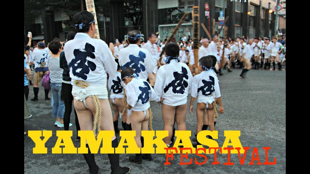 Hakata Gion Yamakasa Festival - Fukuoka