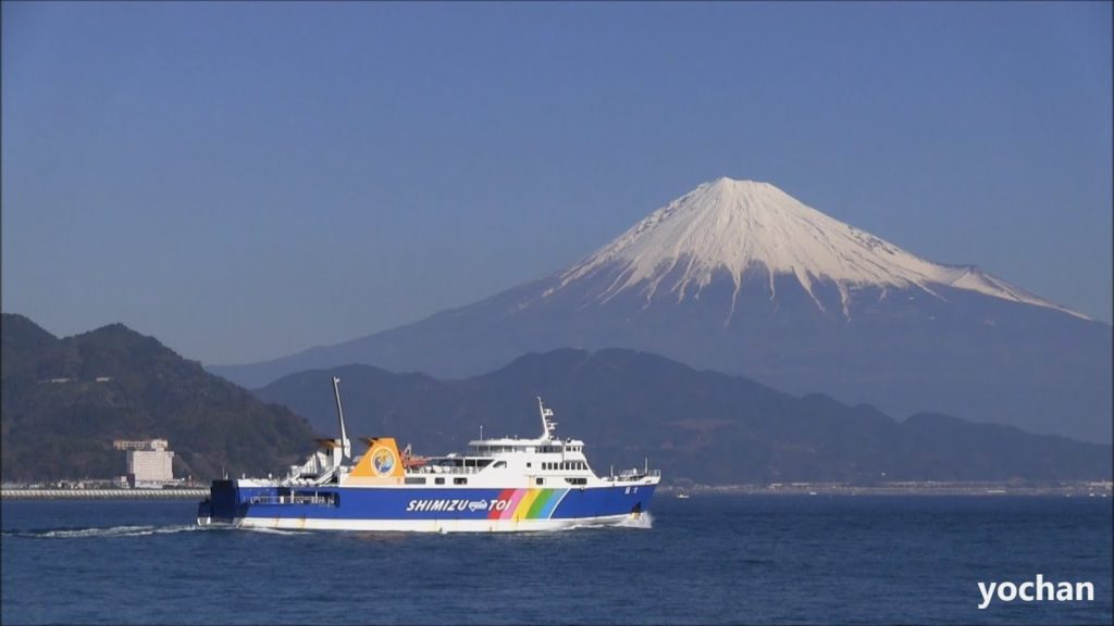 Beautiful Mount Fuji & Ferry (Ro-Ro / Passenger Ship): FUJI (IMO: 9093311) Departure