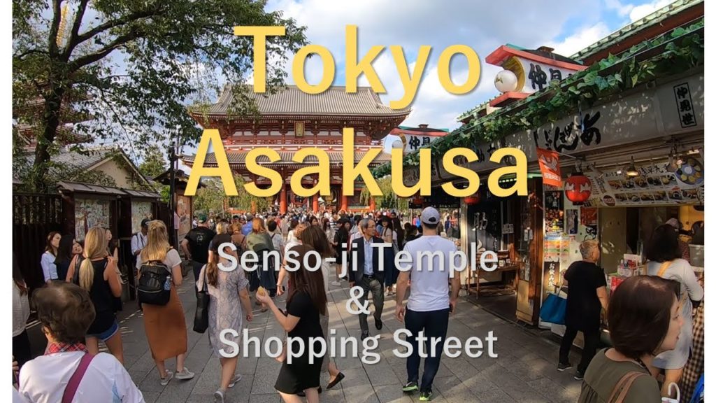 Tokyo-Asakusa Travel High Speed [Senso-ji temple & traditional shopping  street]