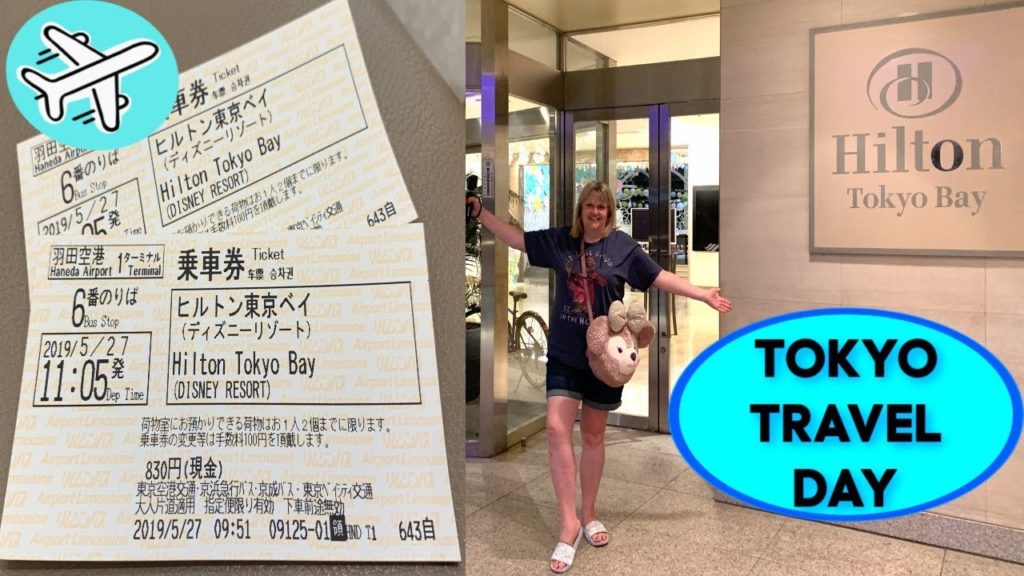 TRAVEL DAY TO TOKYO DISNEYLAND PART 2 | HILTON TOKYO BAY HOTEL TOUR  & ROOM TOUR | TOKYO MAY 2019 TRAVEL DAY TO TOKYO DISNEYLAND PART 2 | HILTON TOKYO BAY HOTEL TOUR  & ROOM TOUR | TOKYO MAY 2019
