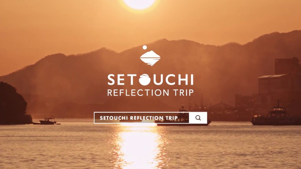 SETOUCHI ISLAND HOPPING – SETOUCHI, JAPAN SETOUCHI ISLAND HOPPING - SETOUCHI, JAPAN