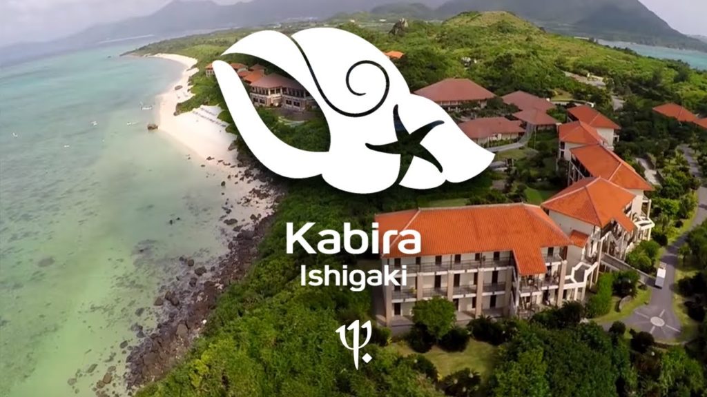 Dive into the Japanese culture at Club Med Kabira Ishigaki – Japan Dive into the Japanese culture at Club Med Kabira Ishigaki - Japan