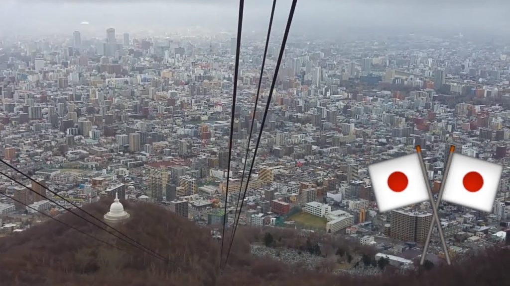 Mt. Moiwa Hike, Sapporo (Japan Vlog) 藻岩山 用モイワ ハイキング  Vログ 札幌市