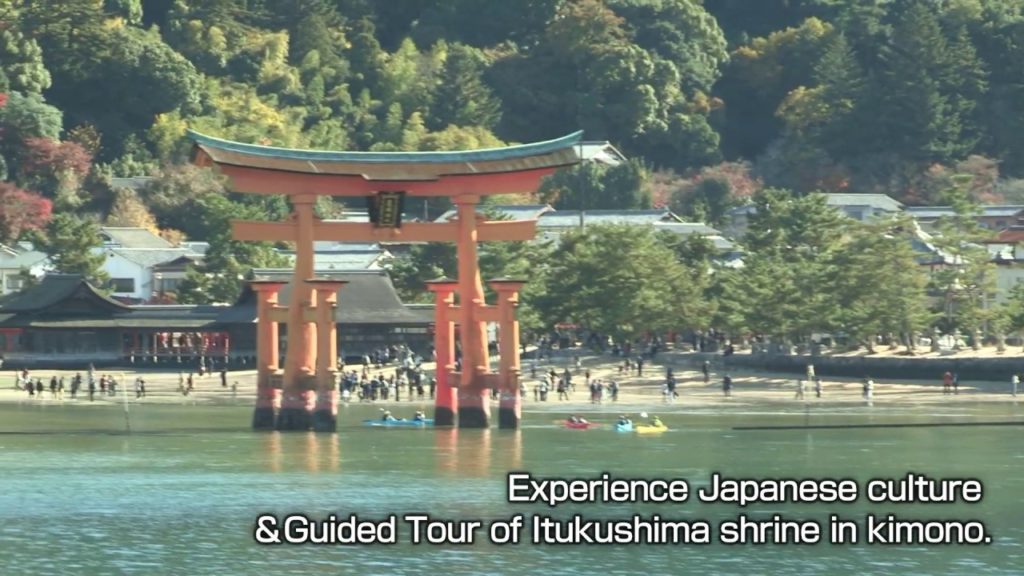 okeiko Japan Miyajima