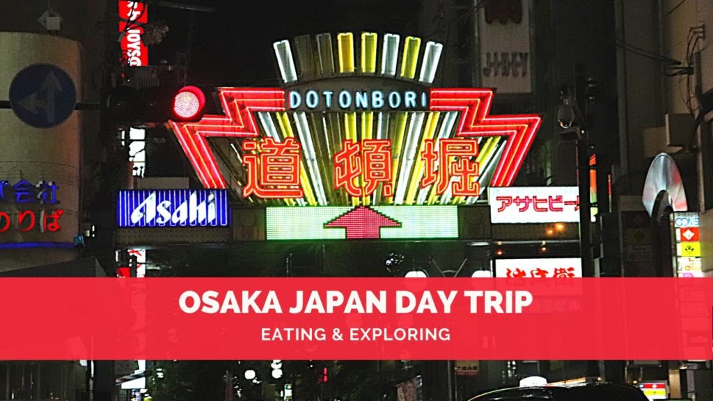 Osaka Japan Day Trip: Eating & Exploring I 4K