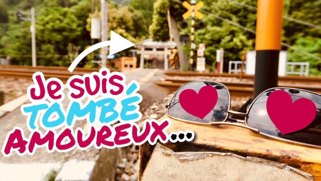 JAPON 😍 JE SUIS TOMBÉ AMOUREUX DE CE LIEU… JAPON 😍 JE SUIS TOMBÉ AMOUREUX DE CE LIEU...