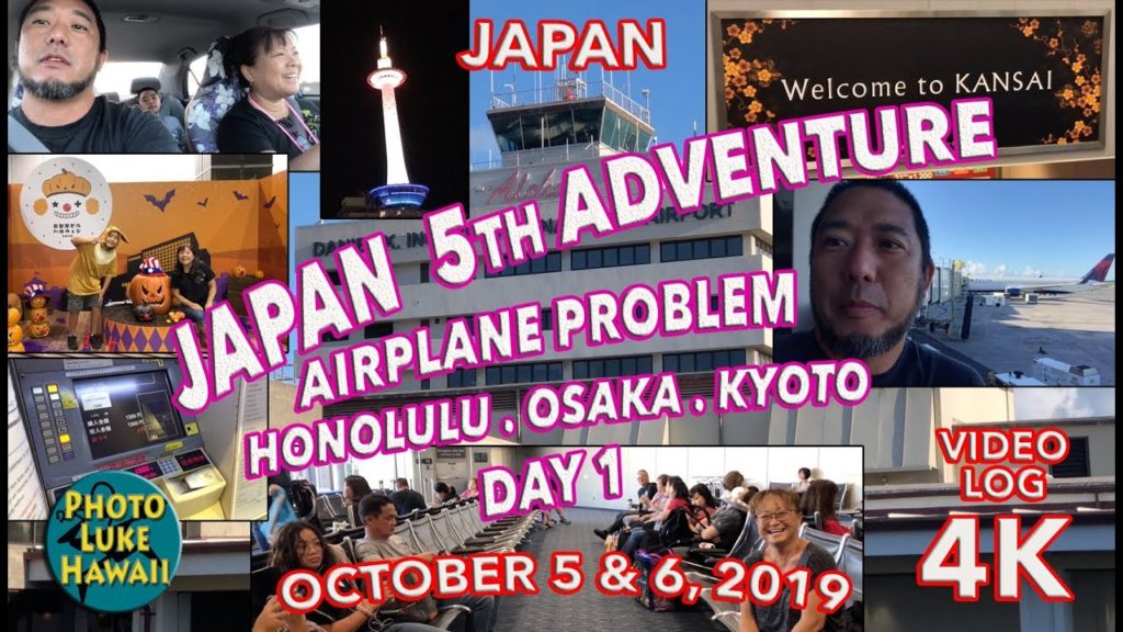 Japan 5th Adventure Day 1 October 5 & 6 2019