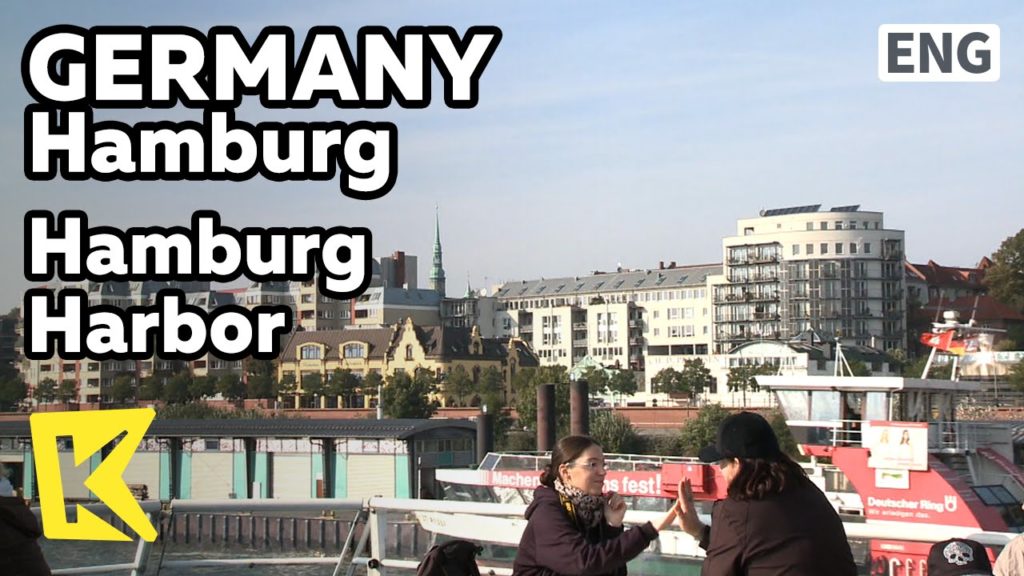 【K】Germany Travel-Hamburg[독일 여행-함부르크]유람선 타고 구경하는 함부르크 항/Hamburg Harbor/Elbe River/Ship