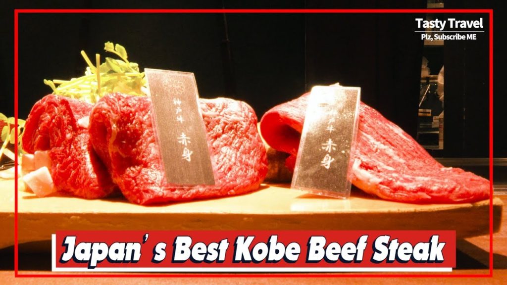 오사카 여행, 150$ 일본 최고의 고베규 스테이크, 도톤보리 / 150$ Japan's Best Kobe Beef Steak, Osaka, Japanese food