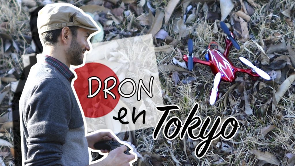 Dron en Tokyo / Lovilmi en Japón Dron en Tokyo / Lovilmi en Japón