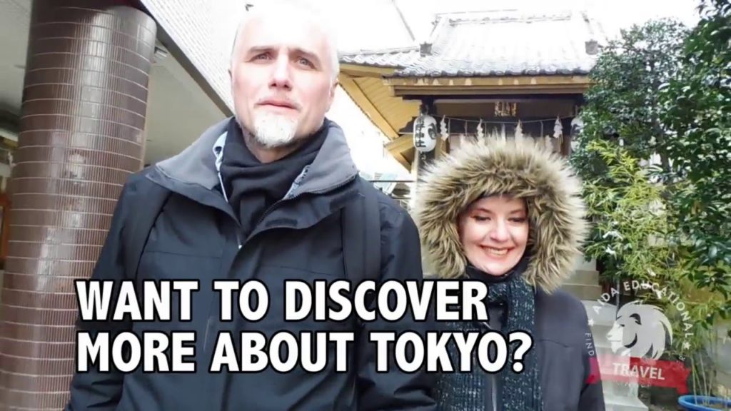 JAPAN - TOKYO FOR FREE: The Tour of Fortune 2/8 - Ebisu - Kumano - commercial prosperity