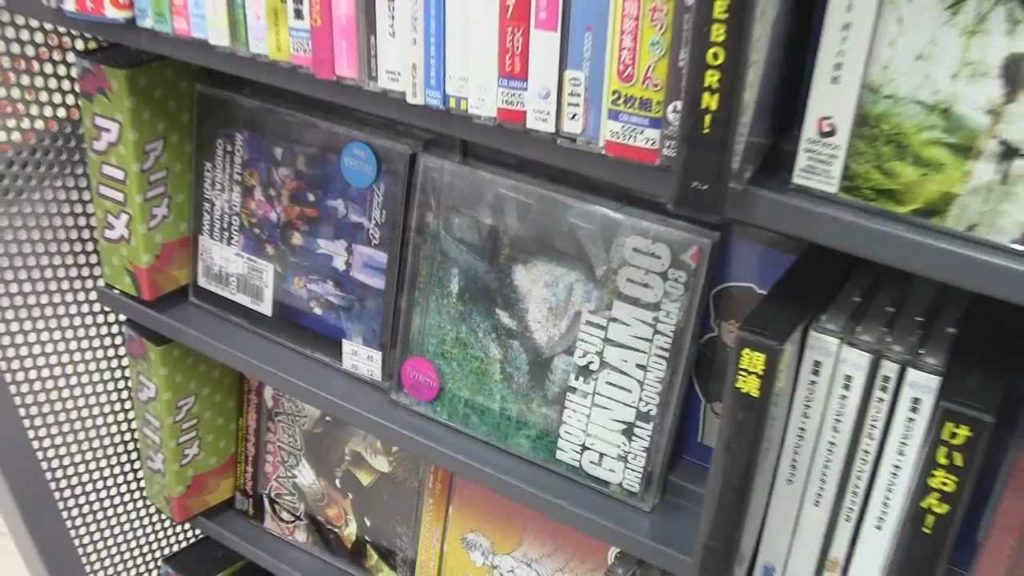 One Japan #131 Gundam Video Games, DVDs & CDs in Oita 日本全国！大分のゲオ