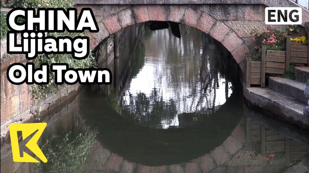 【K】China Travel-Lijiang[중국 여행-리장]천년의 시간, 리장고성/Lijiang/Old Town/Castle/UNESCO/World Heritage/Nakhi